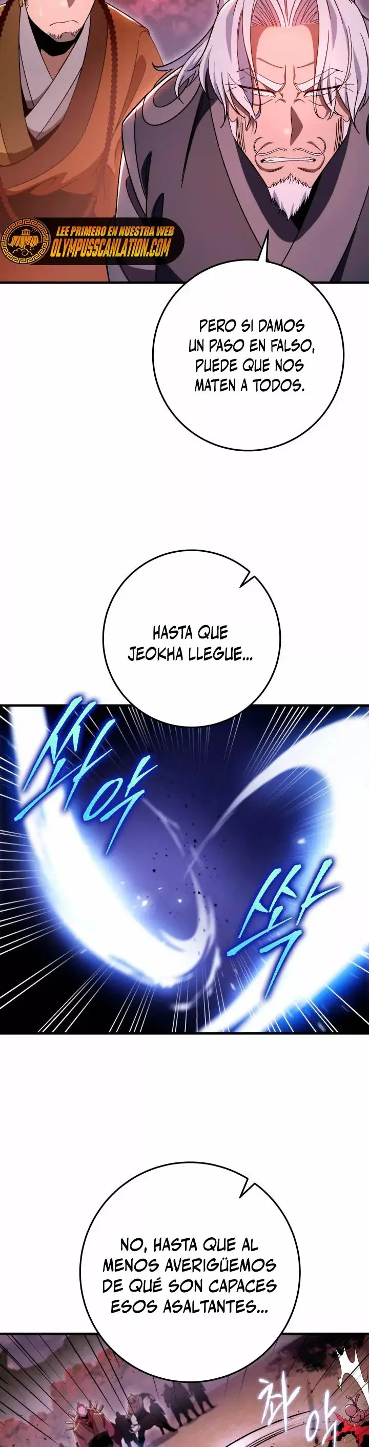 The Nine Heavens Swordmaster capítulo 33, página 27