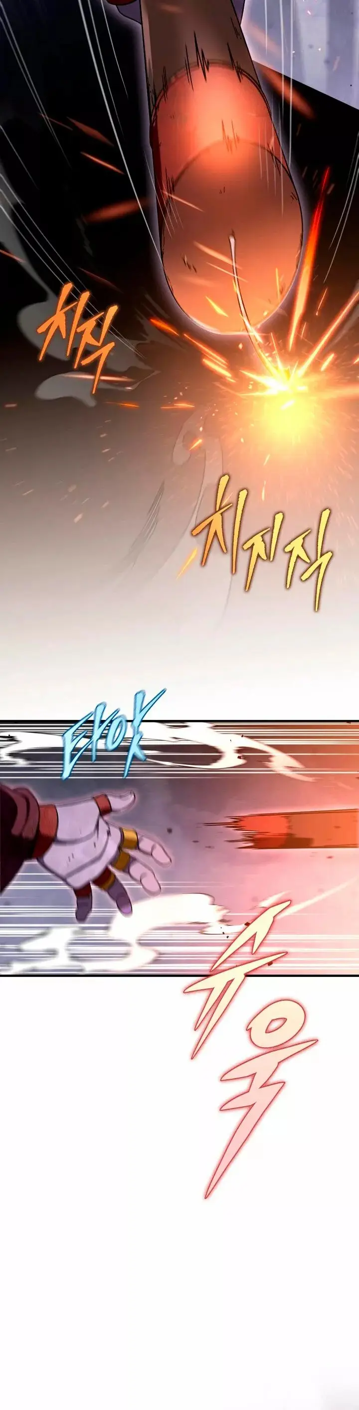 The Nine Heavens Swordmaster capítulo 33, página 31