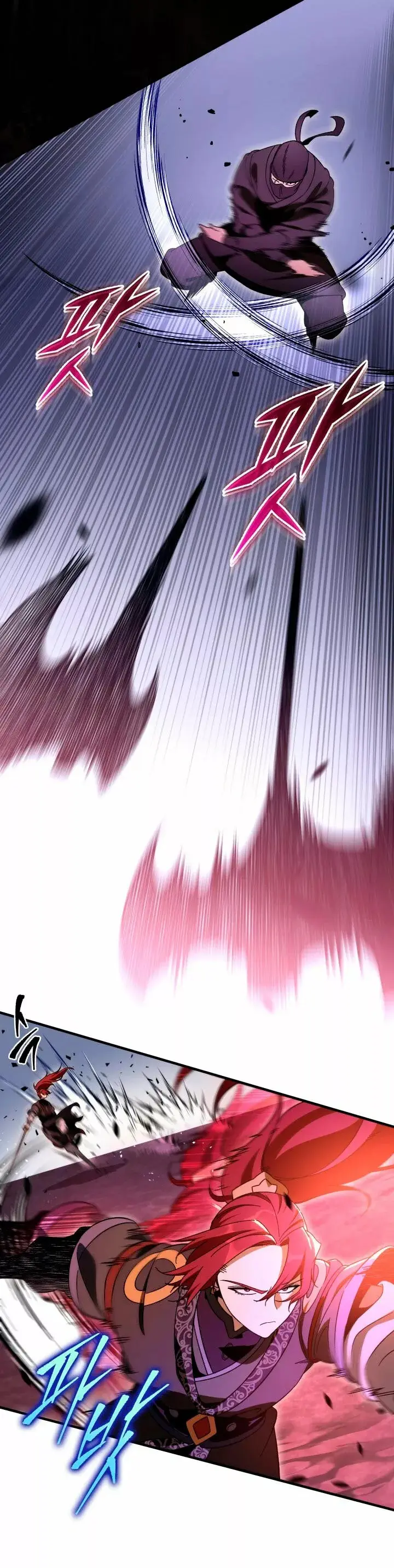 The Nine Heavens Swordmaster capítulo 33, página 41