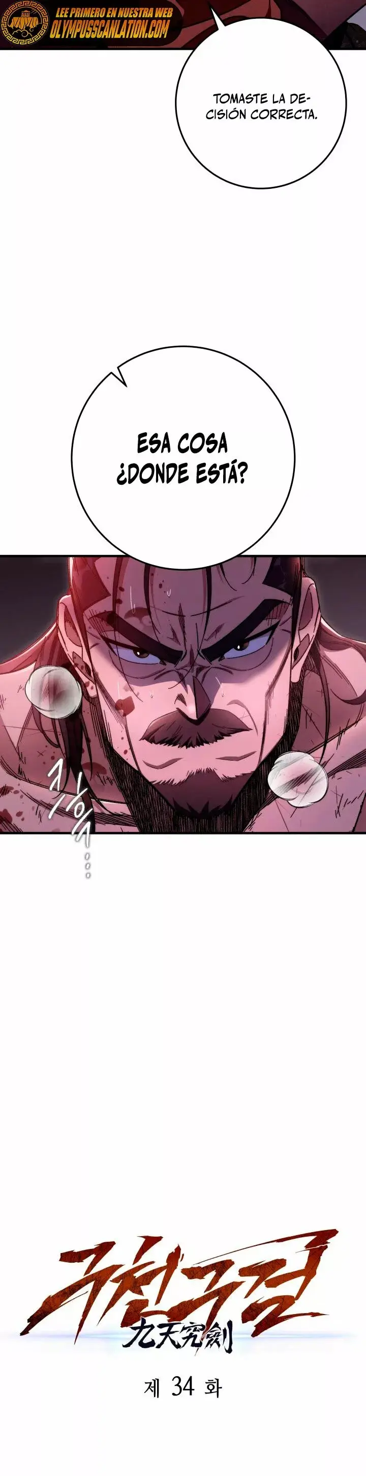 The Nine Heavens Swordmaster capítulo 34, página 17
