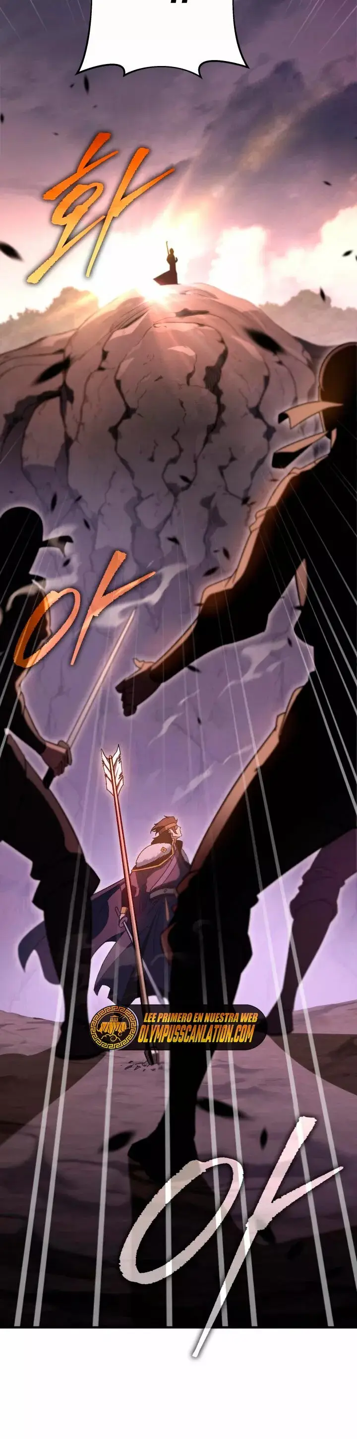 The Nine Heavens Swordmaster capítulo 34, página 41