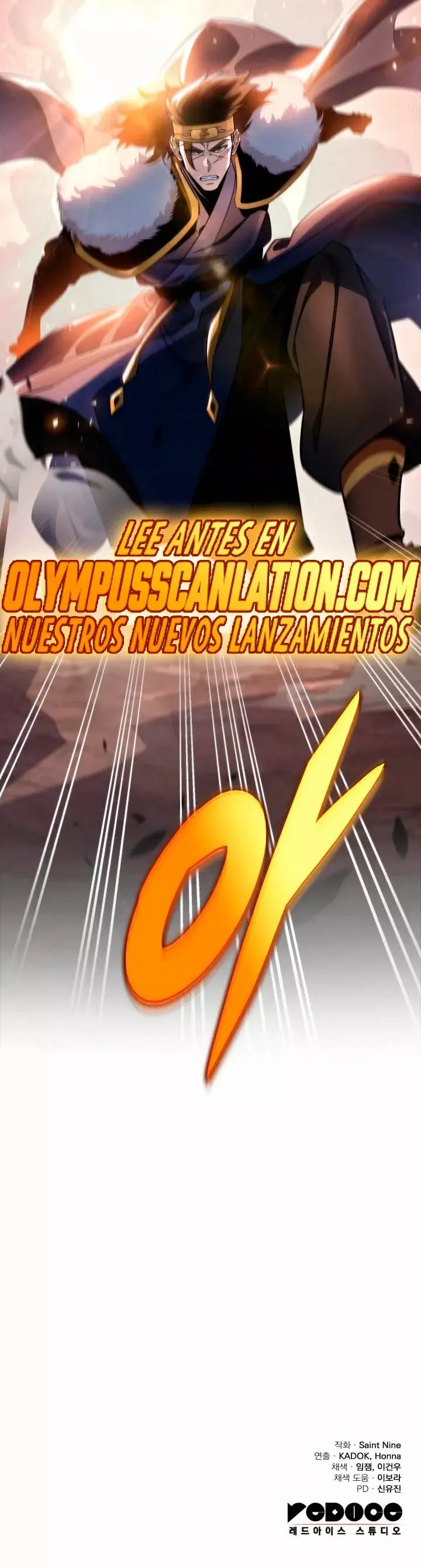 The Nine Heavens Swordmaster capítulo 34, página 48