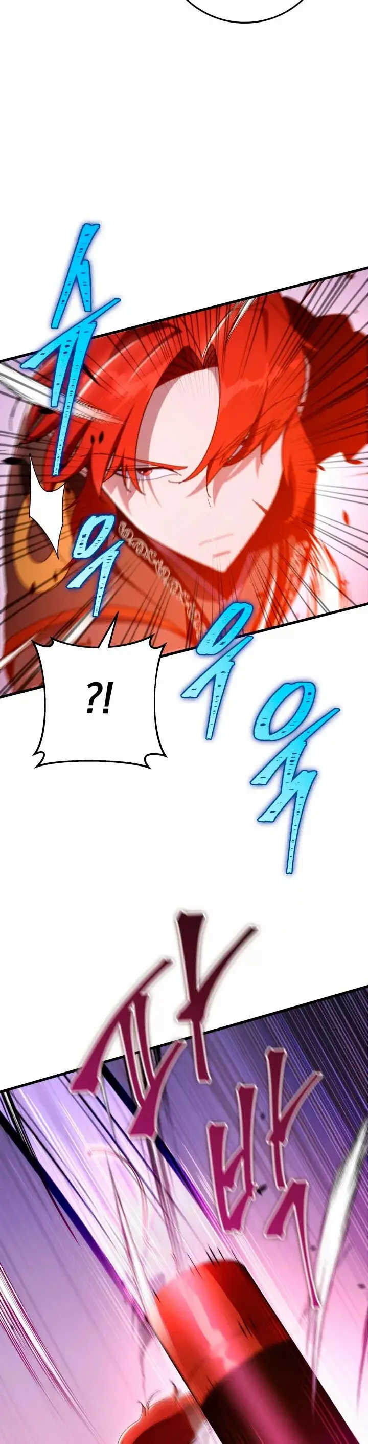 The Nine Heavens Swordmaster capítulo 37, página 46