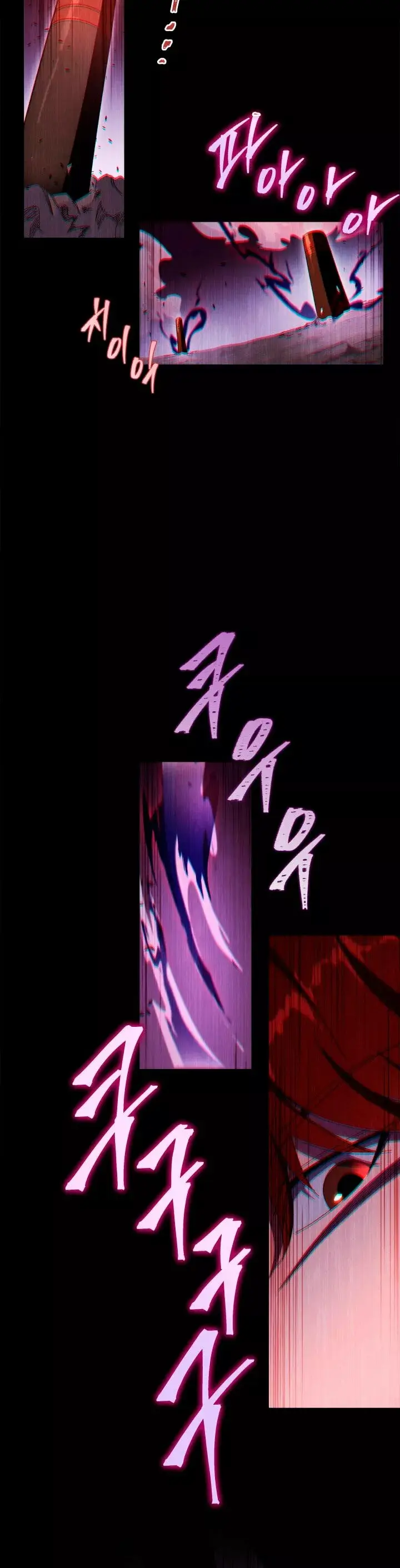 The Nine Heavens Swordmaster capítulo 37, página 51