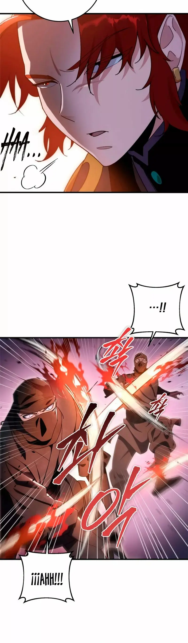 The Nine Heavens Swordmaster capítulo 39, página 11