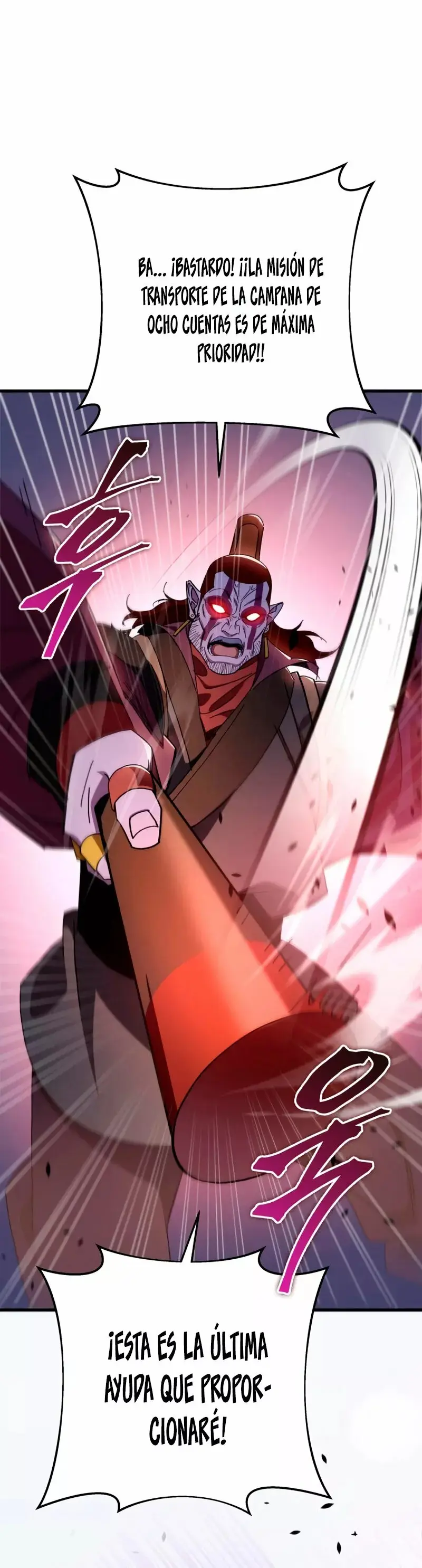 The Nine Heavens Swordmaster capítulo 39, página 21