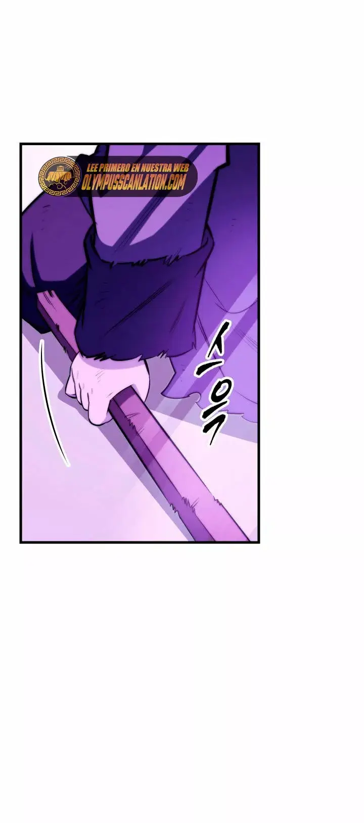 The Nine Heavens Swordmaster capítulo 4, página 16
