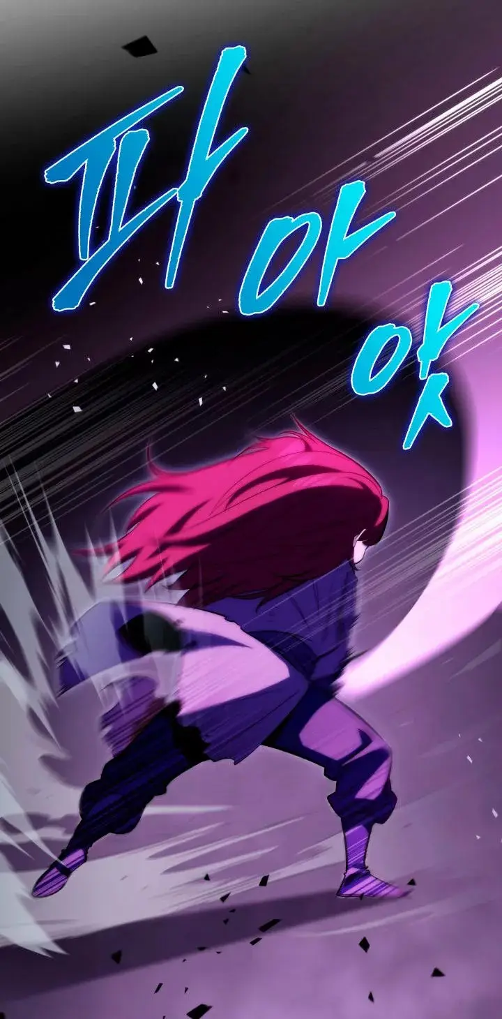 The Nine Heavens Swordmaster capítulo 4, página 24