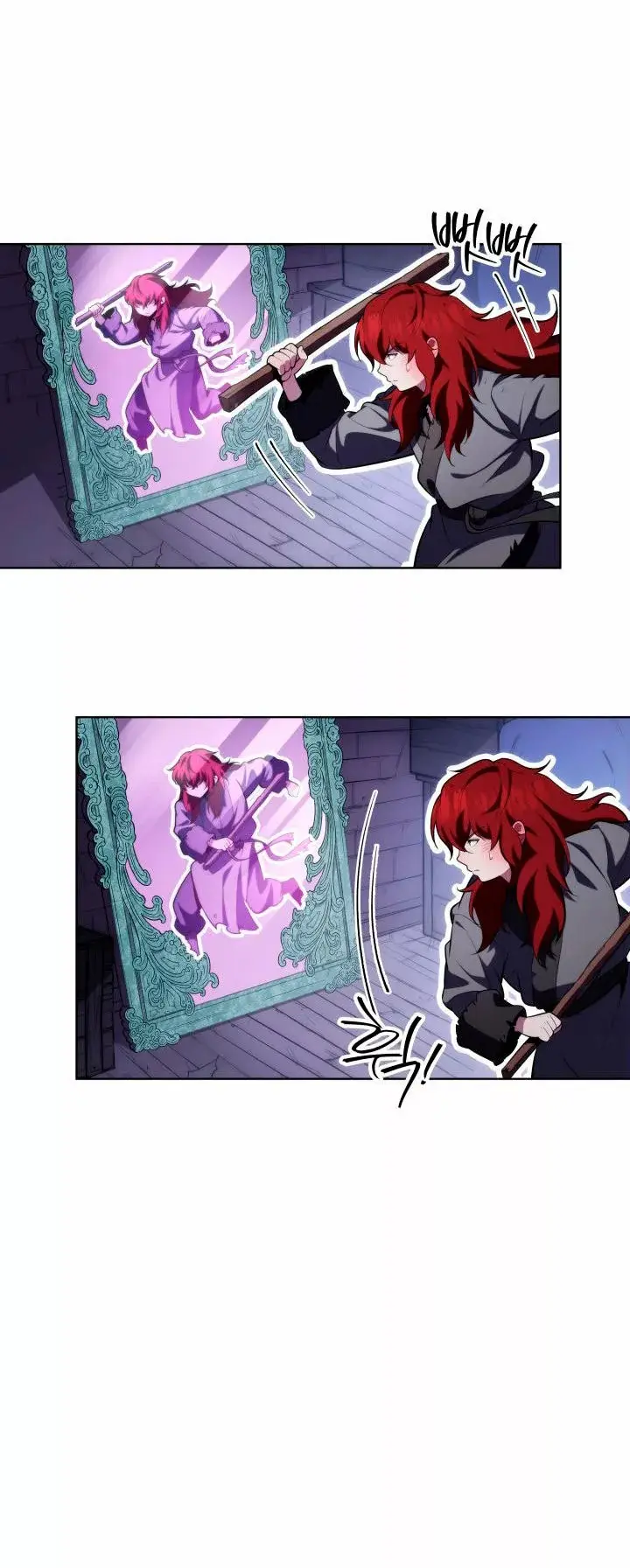 The Nine Heavens Swordmaster capítulo 4, página 41
