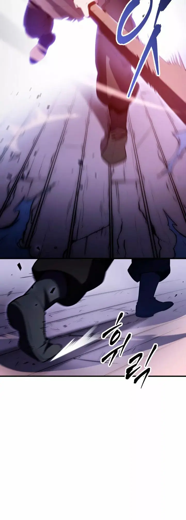 The Nine Heavens Swordmaster capítulo 4, página 51