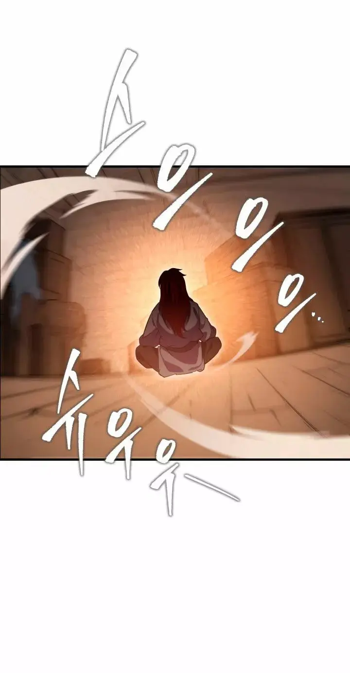 The Nine Heavens Swordmaster capítulo 4, página 122