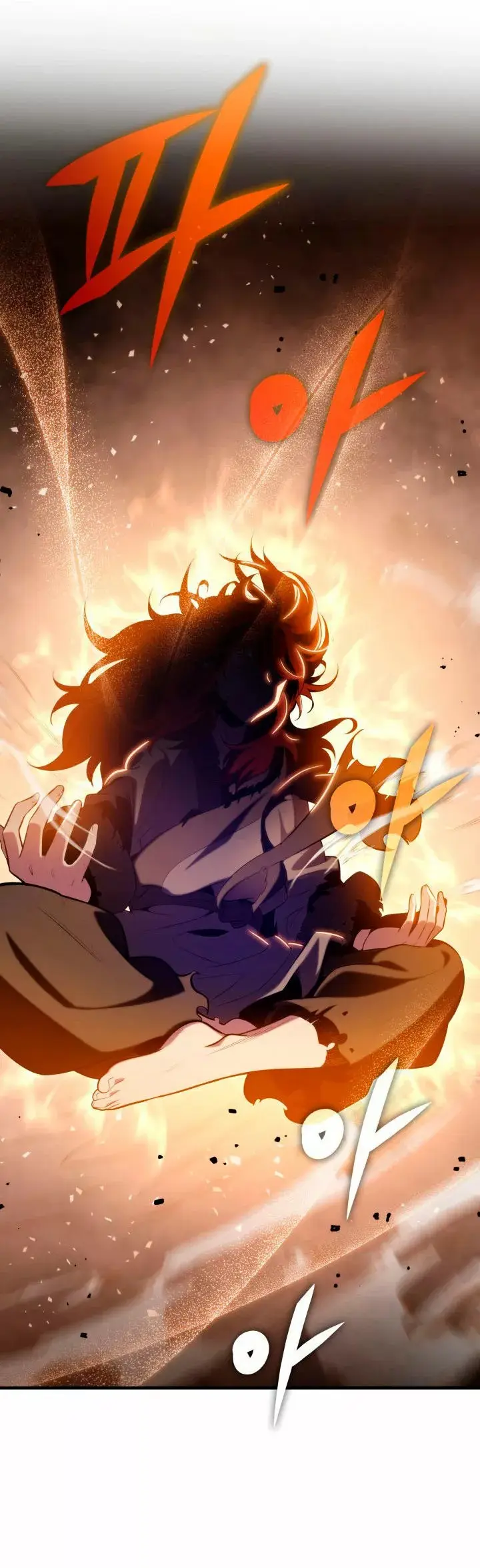 The Nine Heavens Swordmaster capítulo 4, página 124