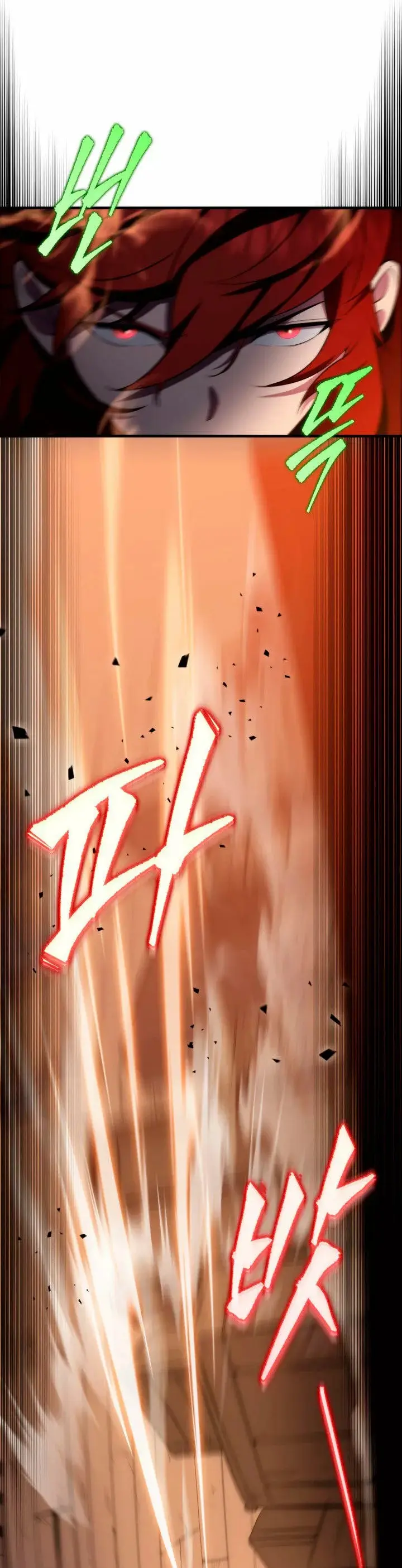 The Nine Heavens Swordmaster capítulo 4, página 126