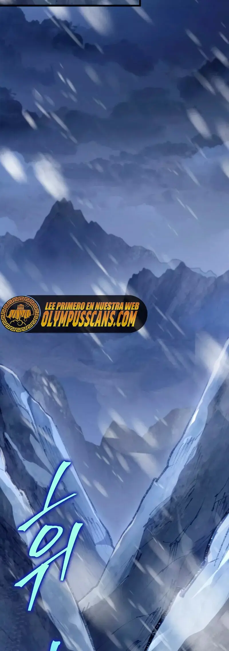 The Nine Heavens Swordmaster capítulo 40, página 4