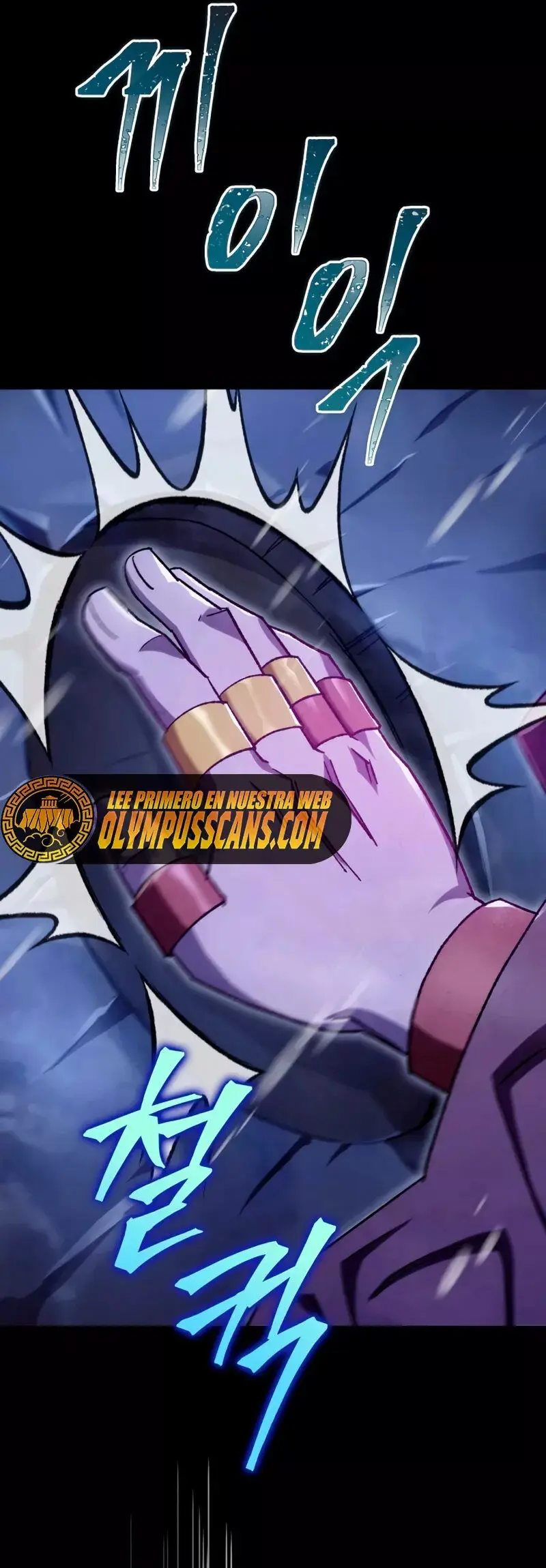The Nine Heavens Swordmaster capítulo 40, página 7