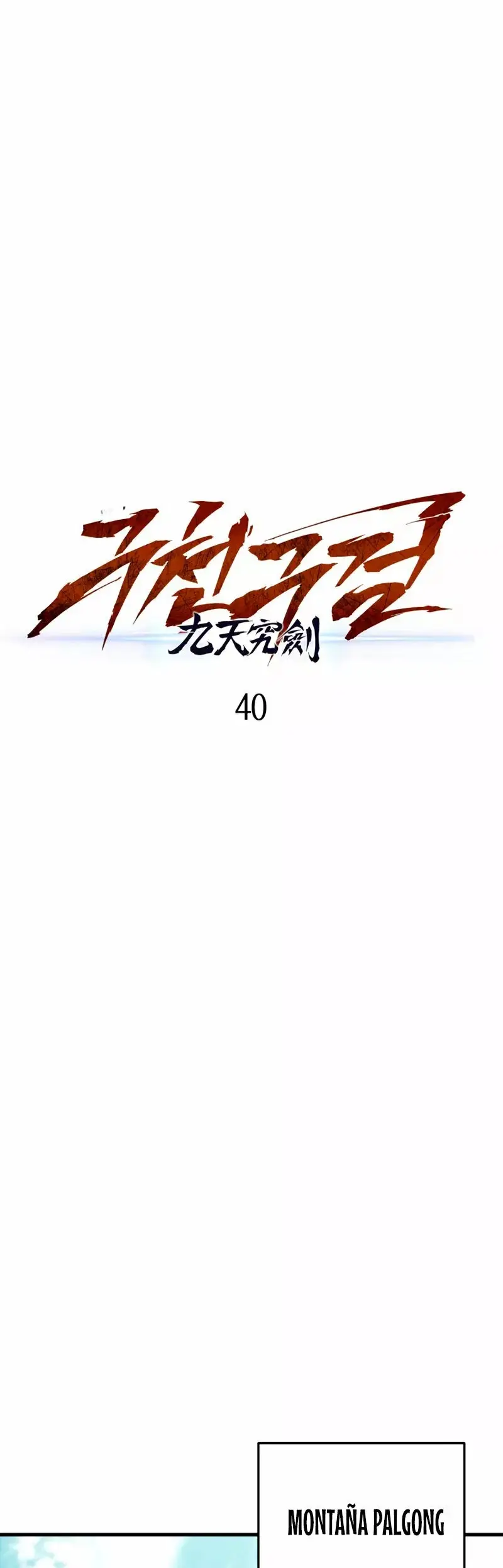 The Nine Heavens Swordmaster capítulo 40, página 33