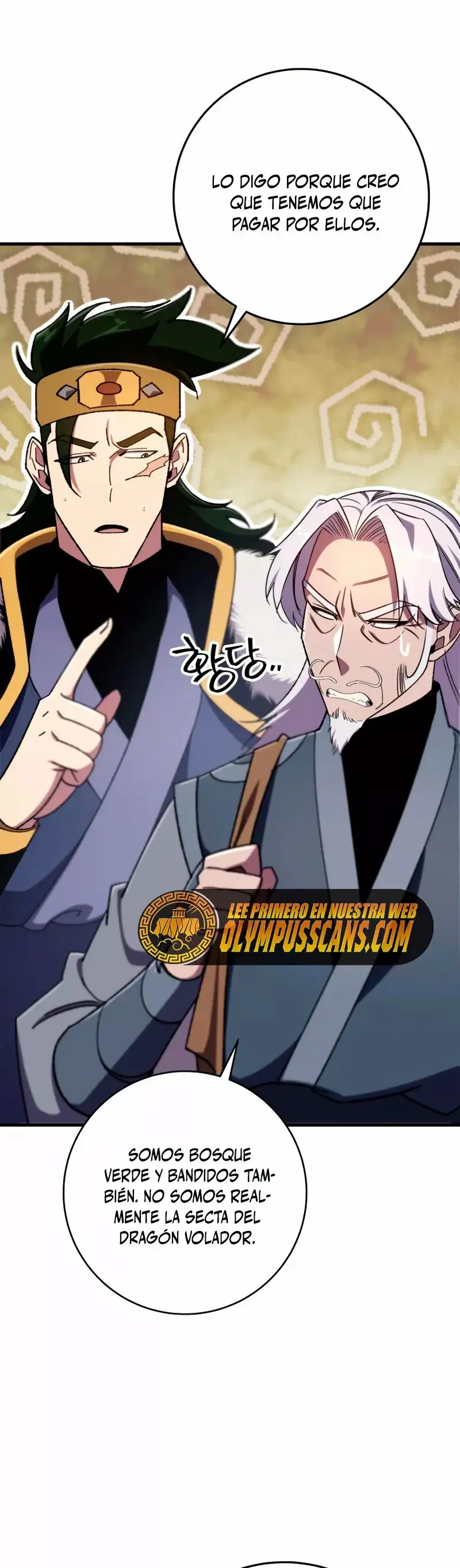 The Nine Heavens Swordmaster capítulo 40, página 47