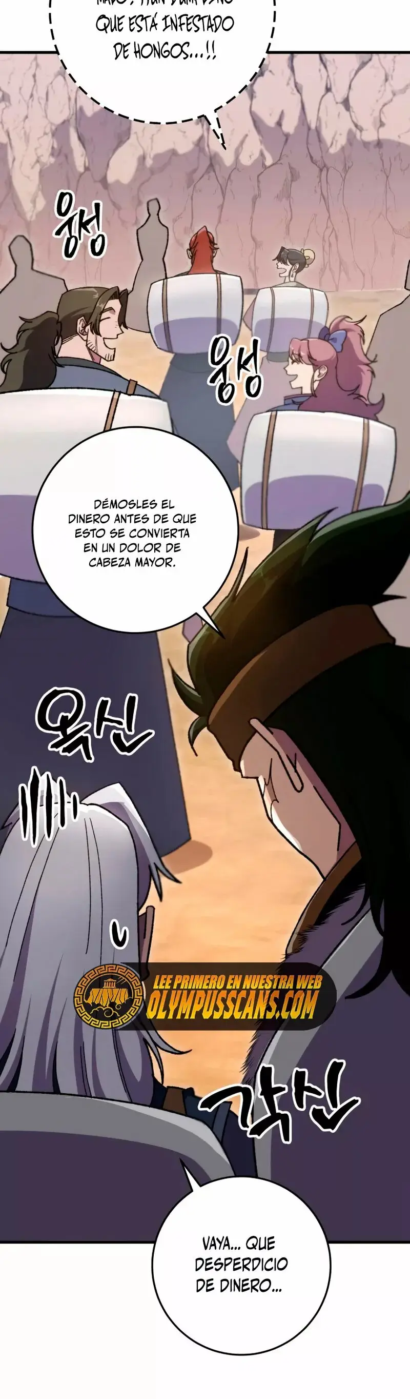 The Nine Heavens Swordmaster capítulo 40, página 50