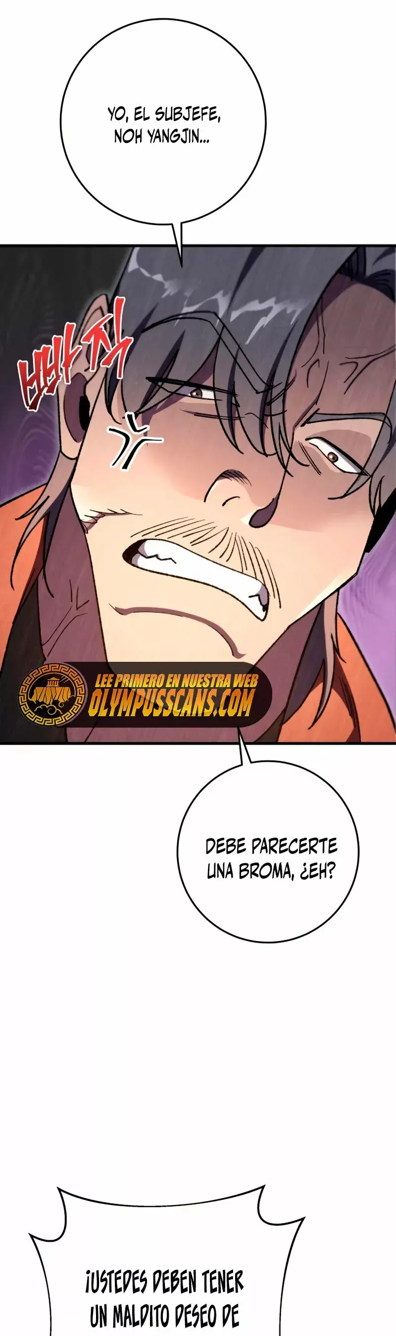 The Nine Heavens Swordmaster capítulo 40, página 53