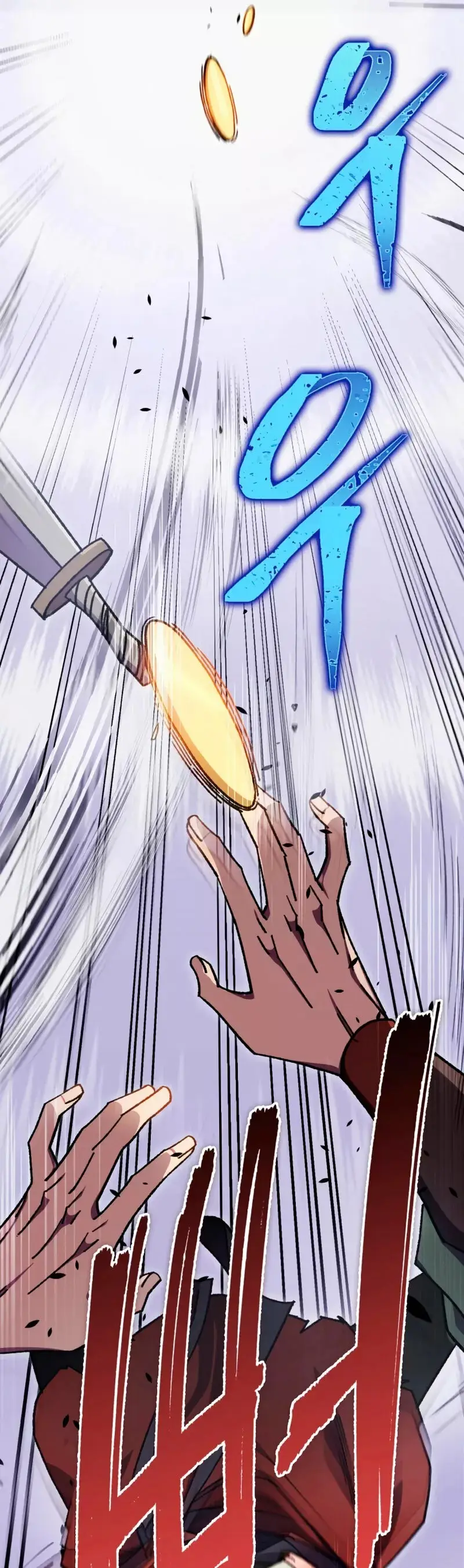 The Nine Heavens Swordmaster capítulo 40, página 62