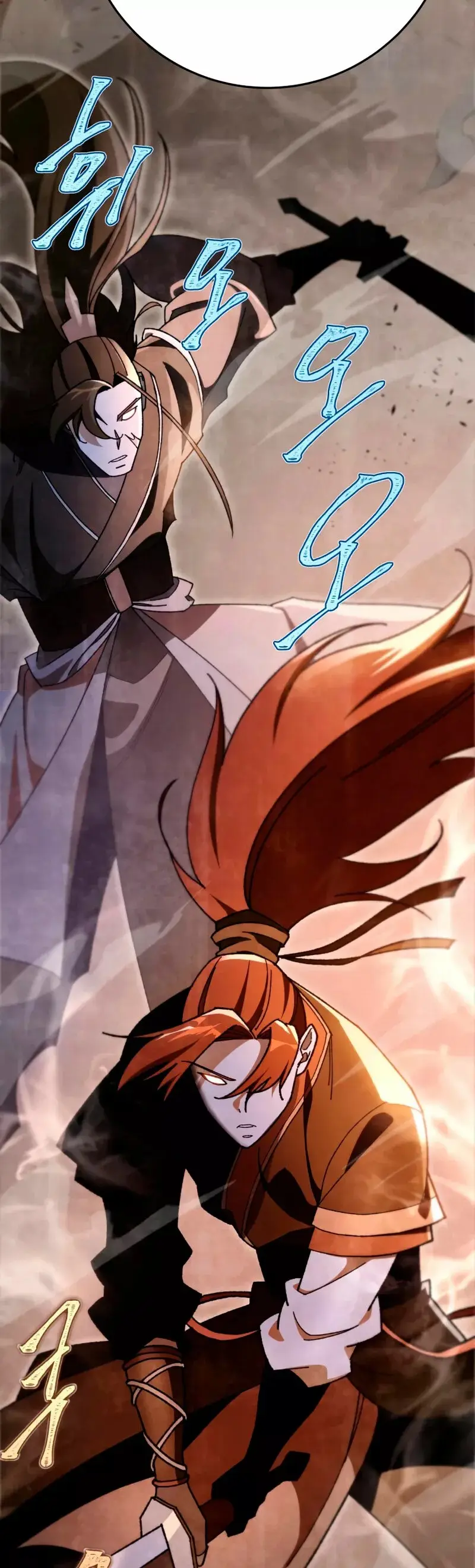 The Nine Heavens Swordmaster capítulo 41, página 14