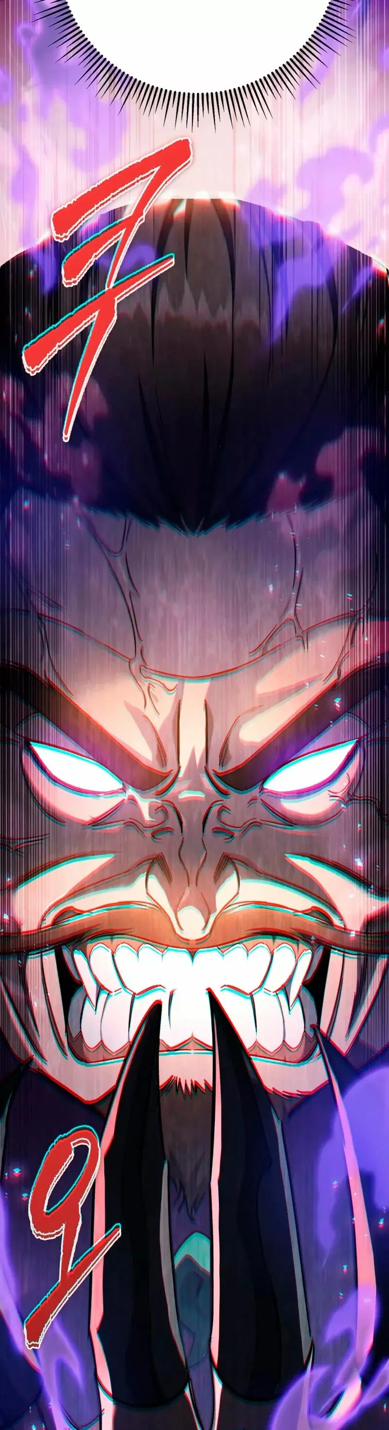 The Nine Heavens Swordmaster capítulo 42, página 15