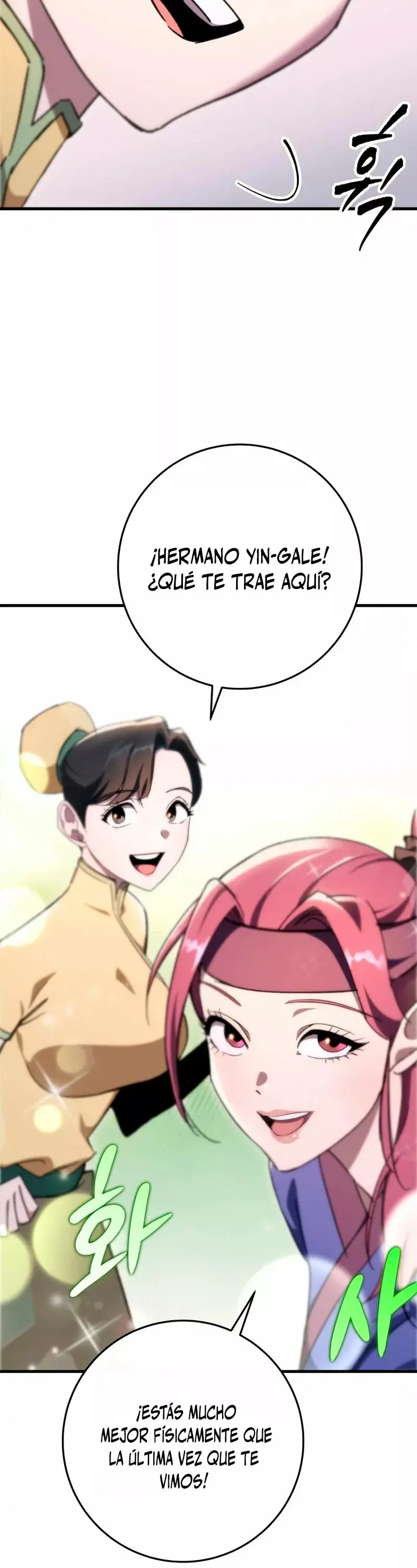 The Nine Heavens Swordmaster capítulo 42, página 43