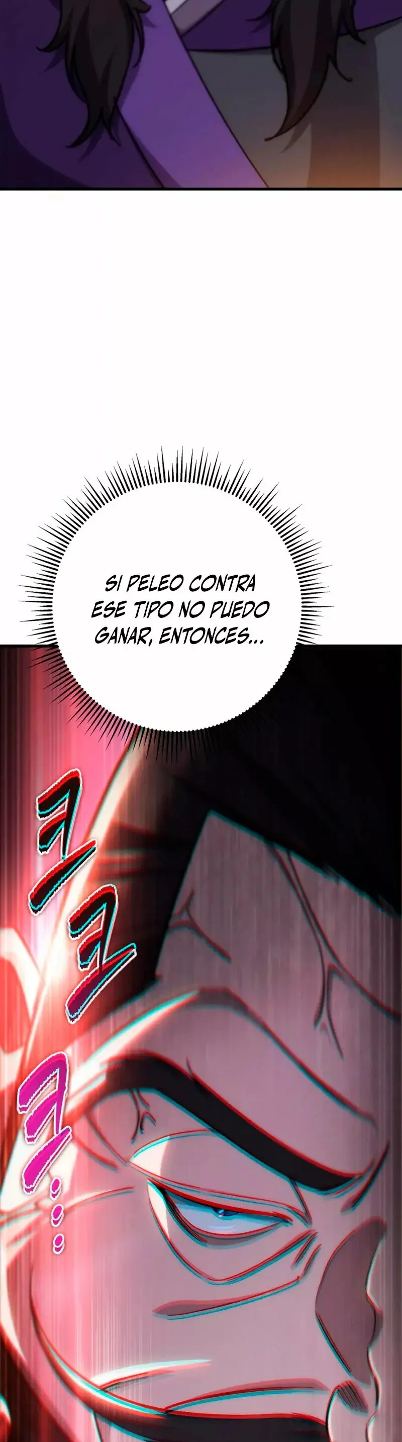 The Nine Heavens Swordmaster capítulo 42, página 55
