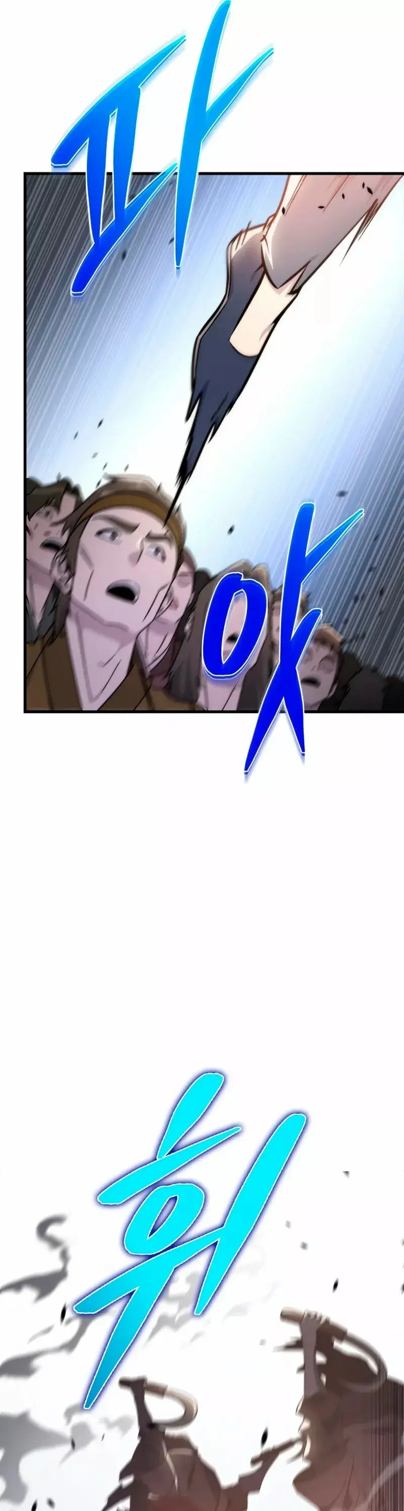 The Nine Heavens Swordmaster capítulo 43, página 22