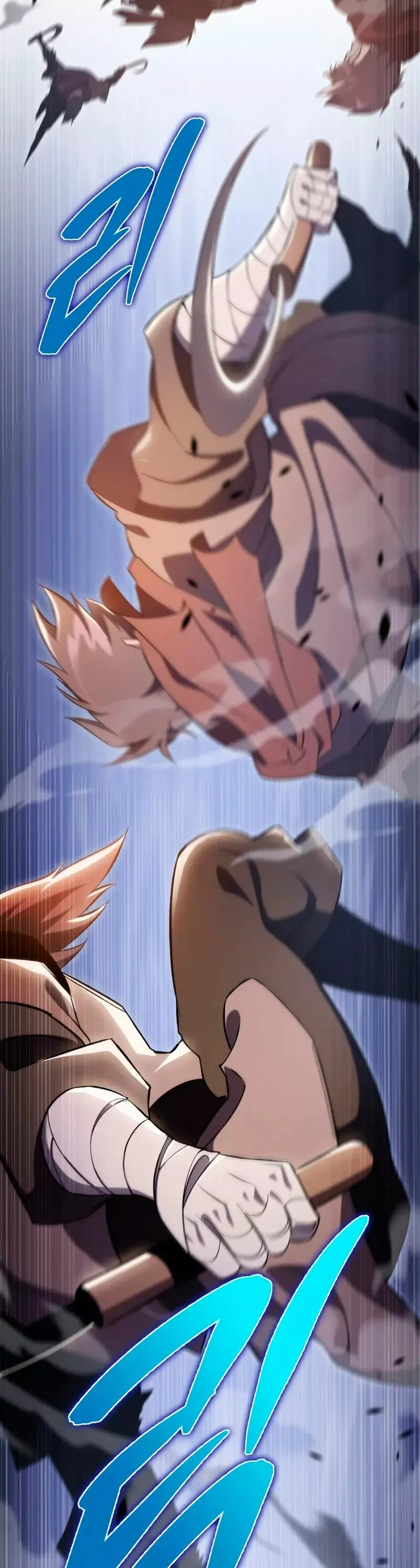 The Nine Heavens Swordmaster capítulo 43, página 23