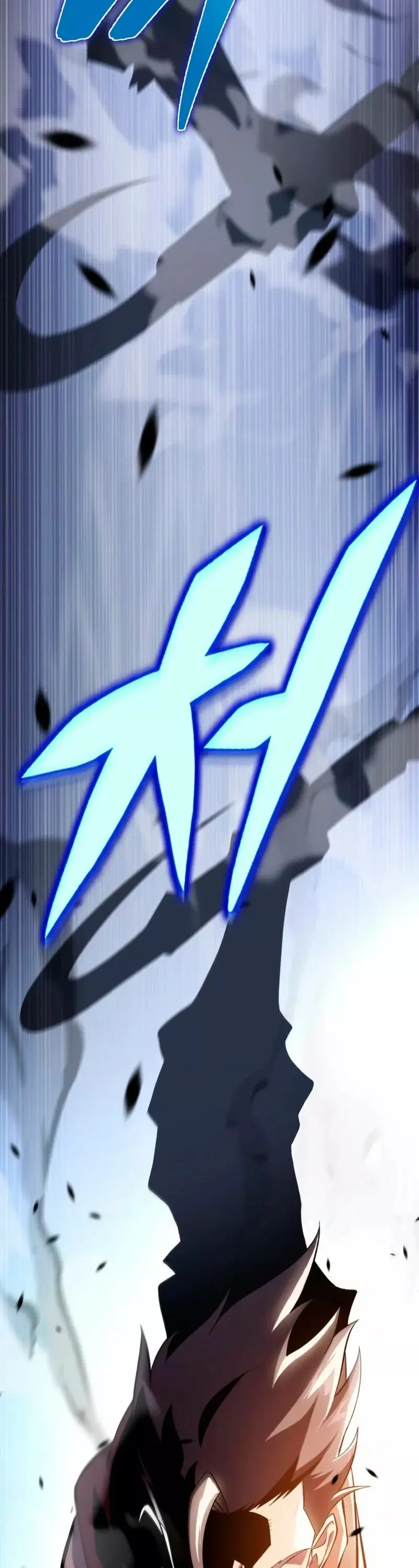 The Nine Heavens Swordmaster capítulo 43, página 24