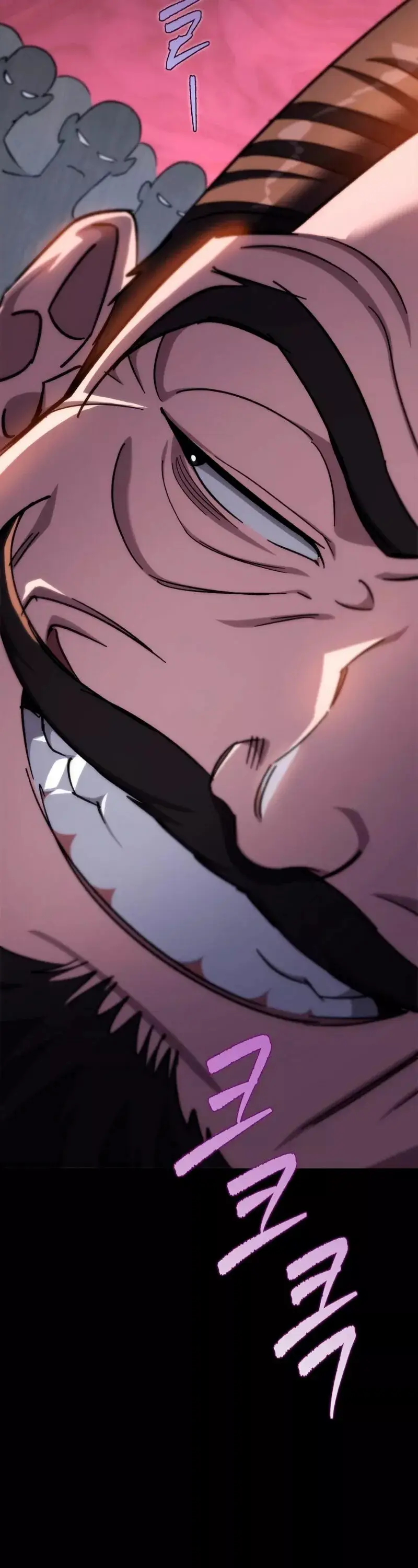 The Nine Heavens Swordmaster capítulo 43, página 61