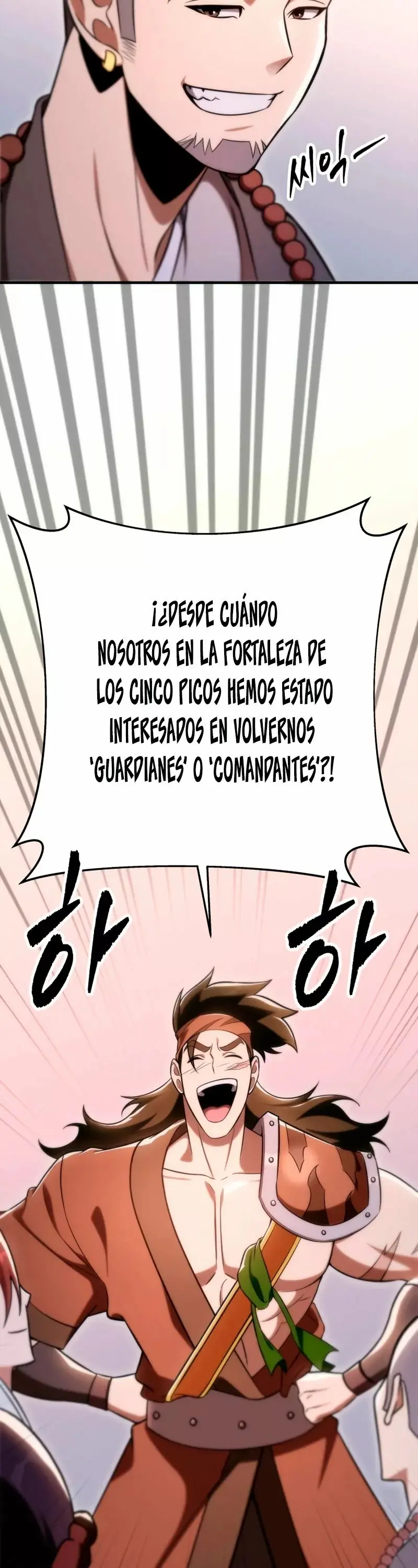The Nine Heavens Swordmaster capítulo 43, página 71