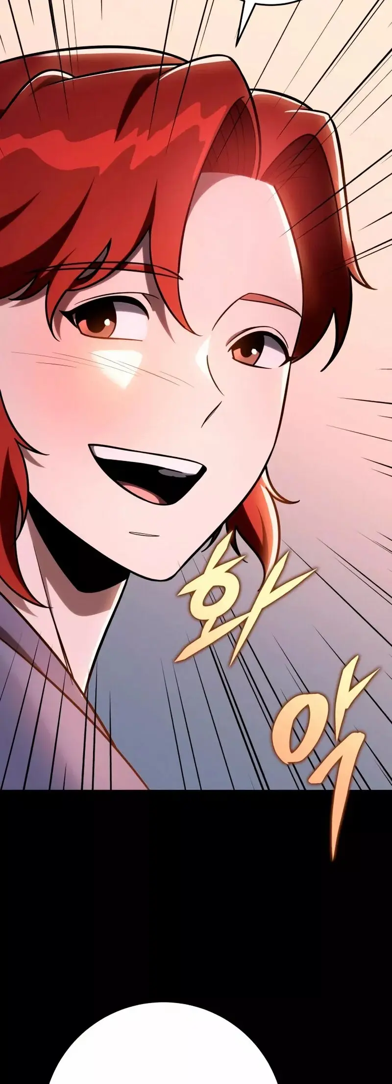 The Nine Heavens Swordmaster capítulo 43, página 73