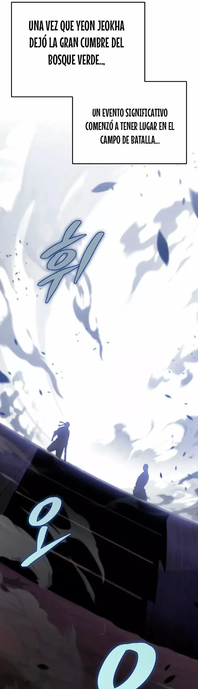 The Nine Heavens Swordmaster capítulo 44, página 26