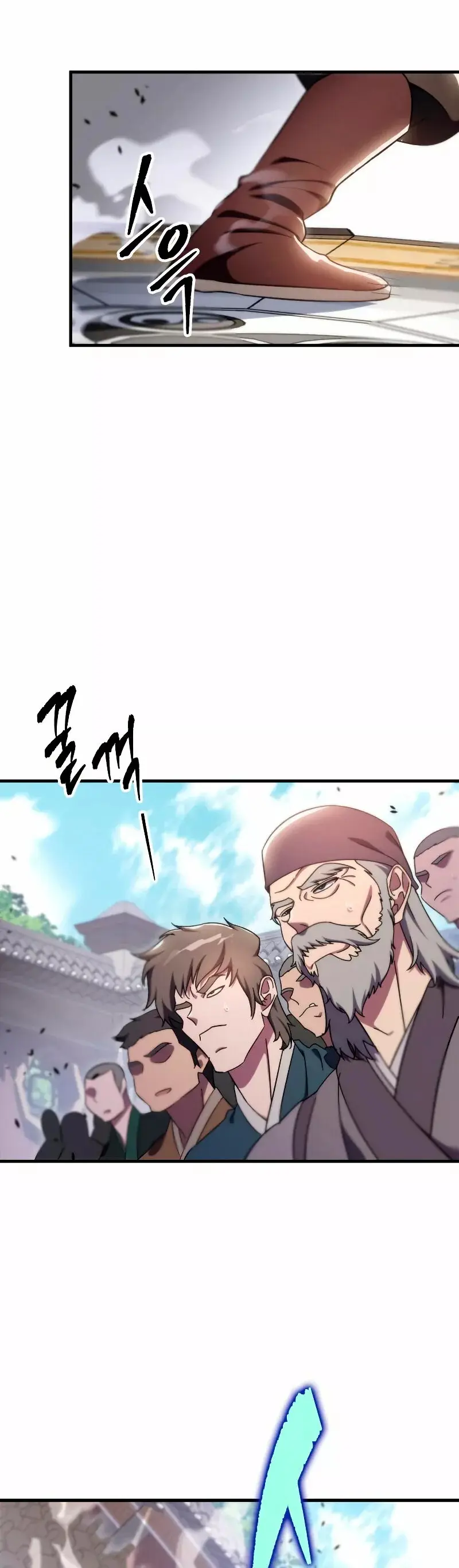 The Nine Heavens Swordmaster capítulo 44, página 32