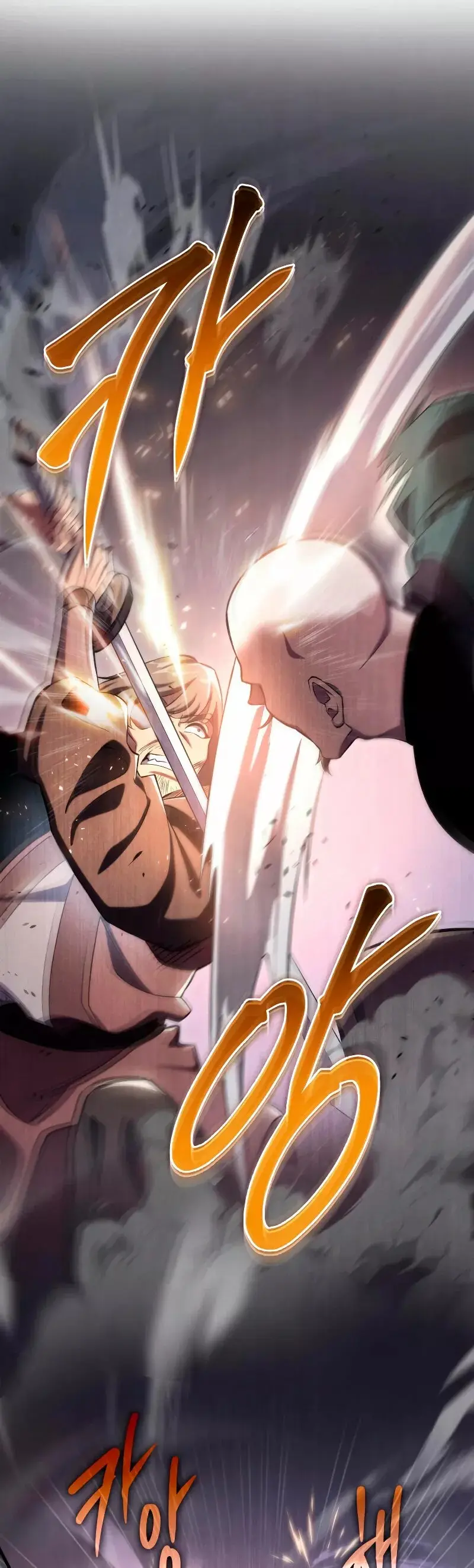 The Nine Heavens Swordmaster capítulo 44, página 40
