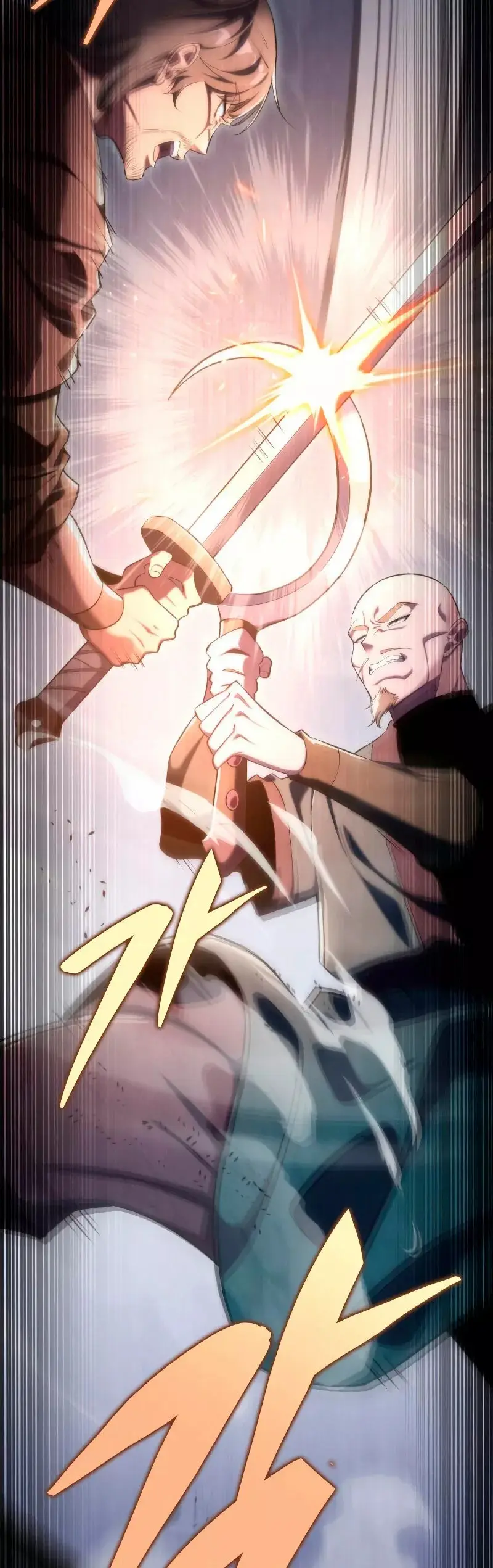 The Nine Heavens Swordmaster capítulo 44, página 47
