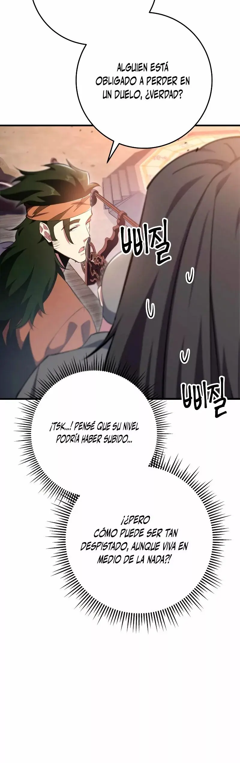 The Nine Heavens Swordmaster capítulo 44, página 51