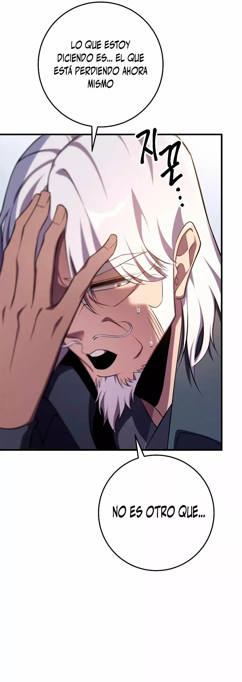 The Nine Heavens Swordmaster capítulo 44, página 52