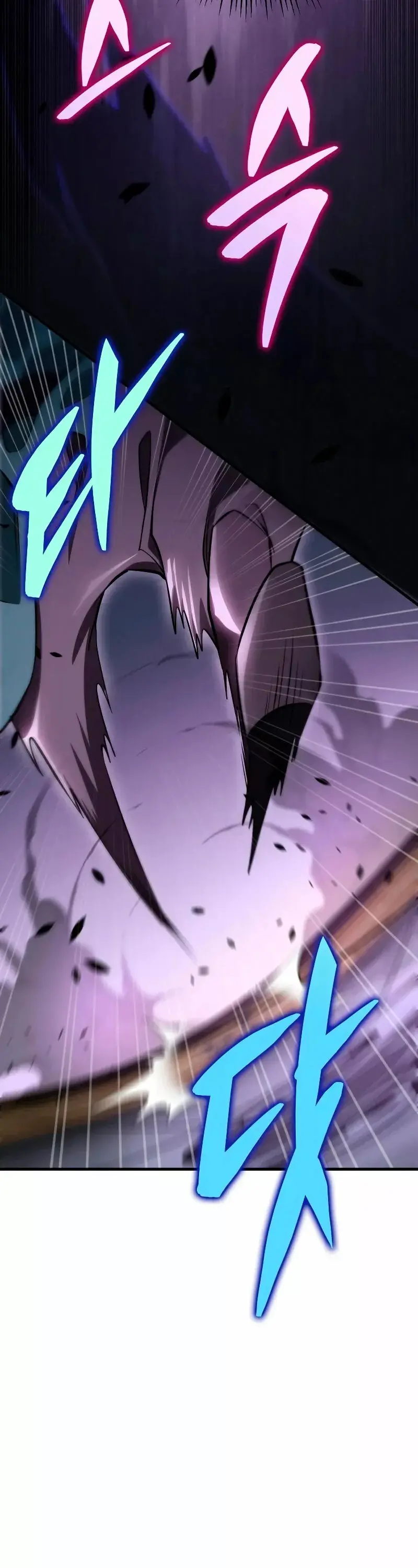 The Nine Heavens Swordmaster capítulo 45, página 21