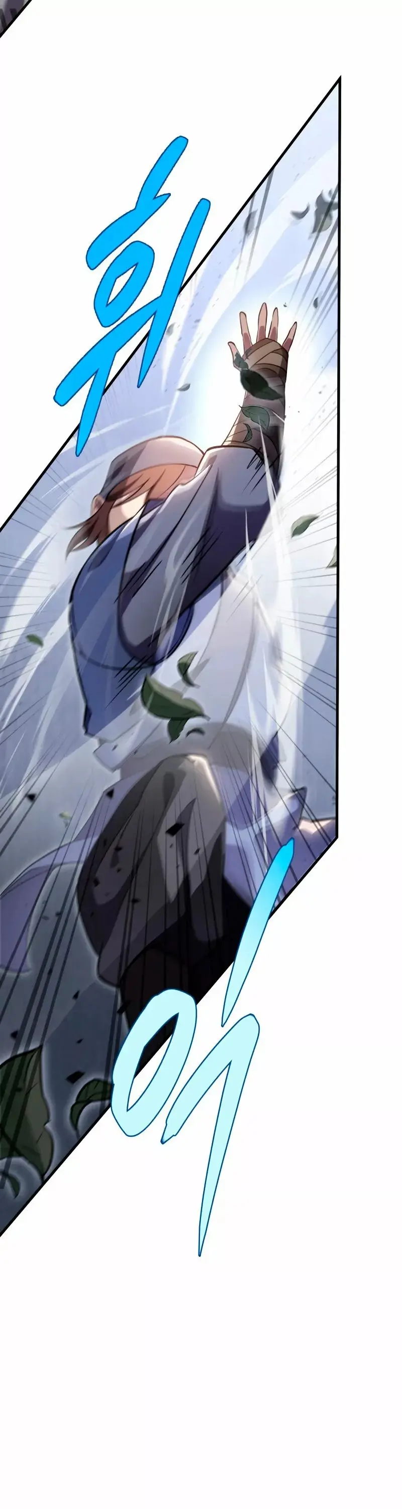 The Nine Heavens Swordmaster capítulo 46, página 11