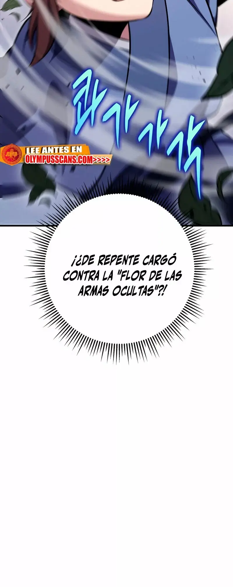 The Nine Heavens Swordmaster capítulo 46, página 19