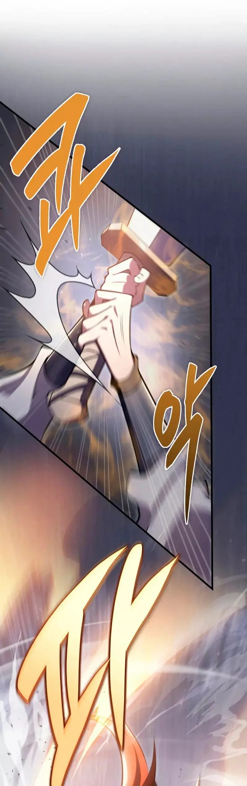 The Nine Heavens Swordmaster capítulo 46, página 22