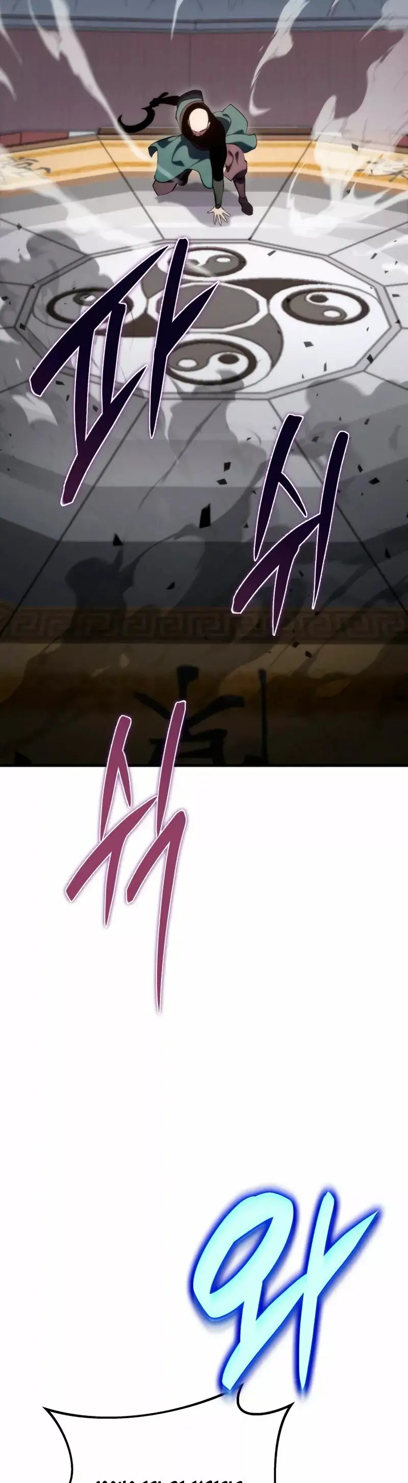 The Nine Heavens Swordmaster capítulo 46, página 30