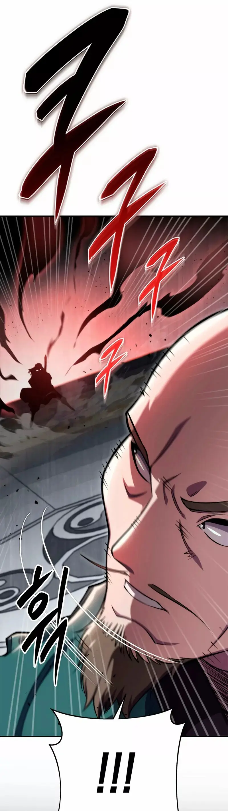 The Nine Heavens Swordmaster capítulo 46, página 37