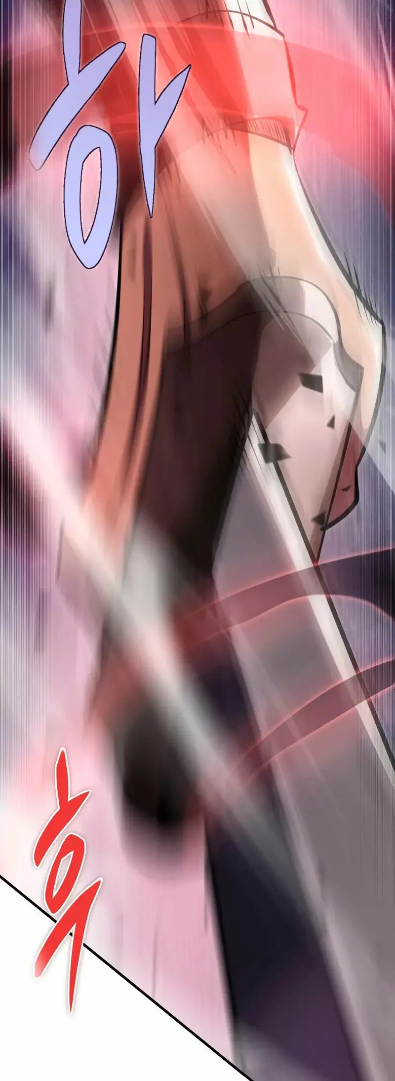 The Nine Heavens Swordmaster capítulo 46, página 45