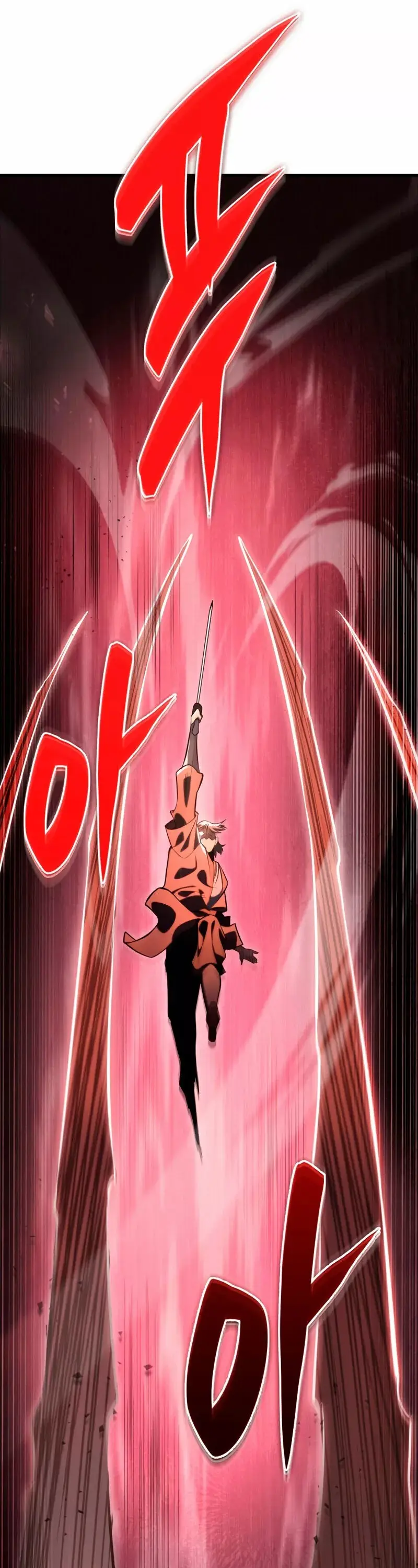 The Nine Heavens Swordmaster capítulo 46, página 52