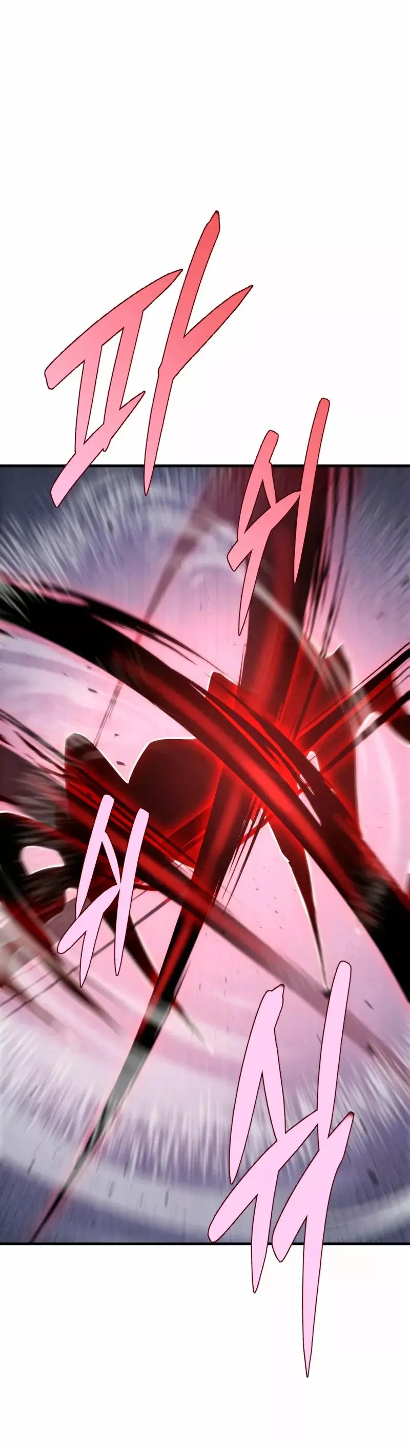 The Nine Heavens Swordmaster capítulo 46, página 57