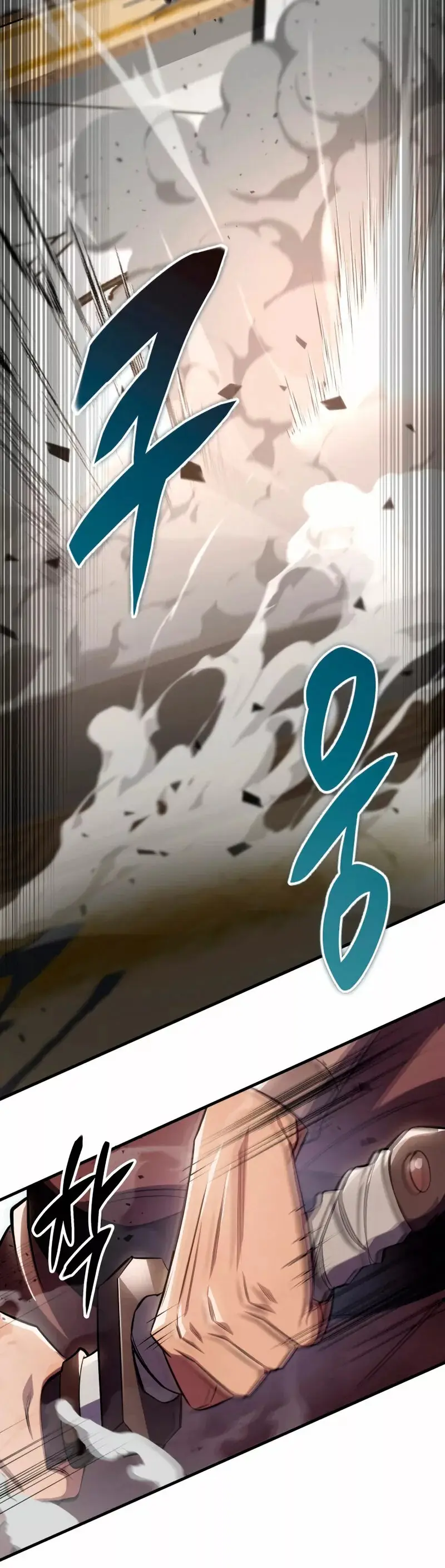 The Nine Heavens Swordmaster capítulo 46, página 61